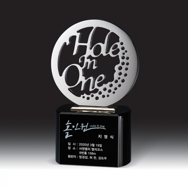 골프 트로피 HB-9031S